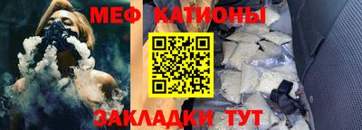 прущий лед Кумертау
