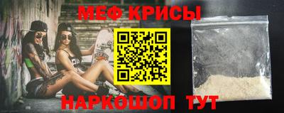PSILOCYBIN Кунгур