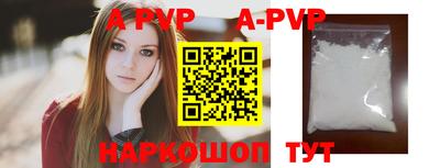 прущий лед Кумертау