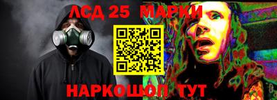 мефедрон VHQ Кулебаки