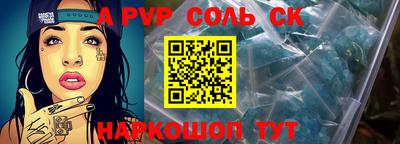 PSILOCYBIN Кунгур