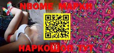 PSILOCYBIN Кунгур