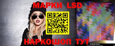 прущий лед Кумертау