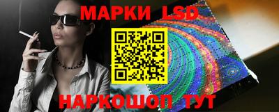мефедрон VHQ Кулебаки