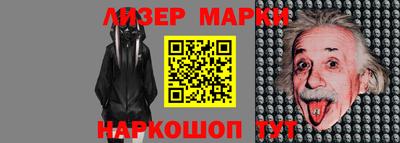 прущий лед Кумертау