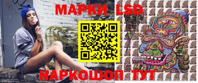 мефедрон VHQ Кулебаки
