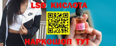 PSILOCYBIN Кунгур