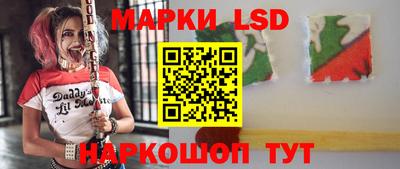 мефедрон VHQ Кулебаки