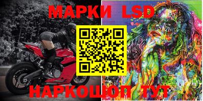 мефедрон VHQ Кулебаки