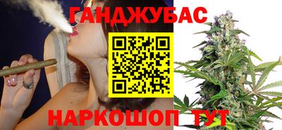 мефедрон VHQ Кулебаки