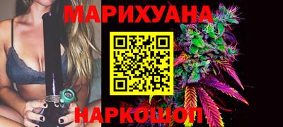 PSILOCYBIN Кунгур
