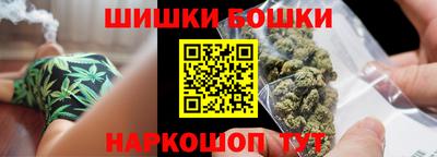 PSILOCYBIN Кунгур