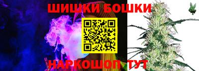 прущий лед Кумертау