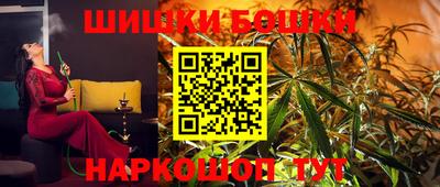 прущий лед Кумертау