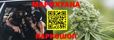 прущий лед Кумертау
