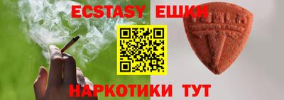 PSILOCYBIN Кунгур