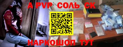 PSILOCYBIN Кунгур