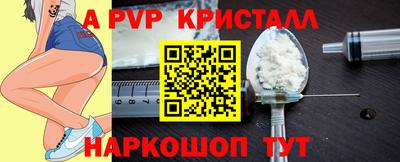 PSILOCYBIN Кунгур