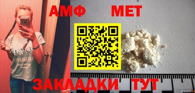 прущий лед Кумертау