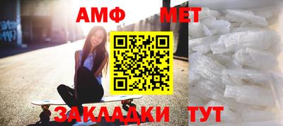 прущий лед Кумертау