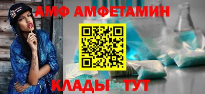 PSILOCYBIN Кунгур