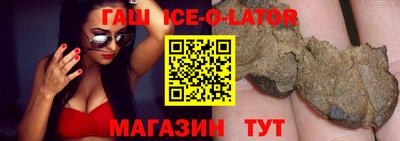 PSILOCYBIN Кунгур