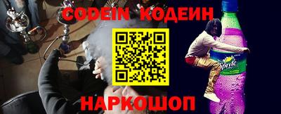 прущий лед Кумертау