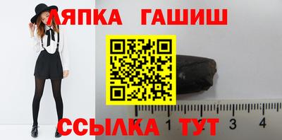 PSILOCYBIN Кунгур