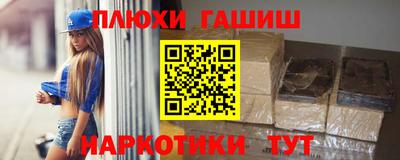 мефедрон VHQ Кулебаки
