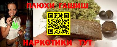 прущий лед Кумертау