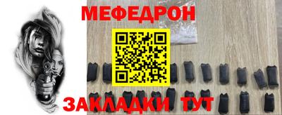 PSILOCYBIN Кунгур