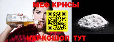 PSILOCYBIN Кунгур