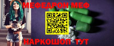 PSILOCYBIN Кунгур