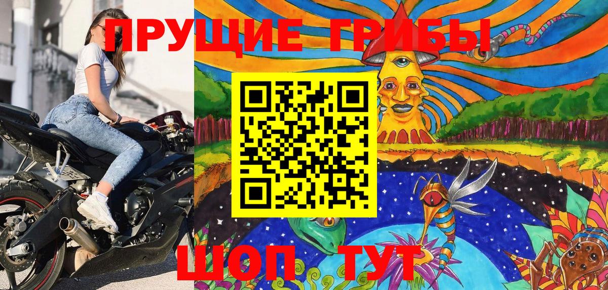 Гашиш Кашира
